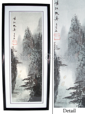 Framed Picture - Chinese Landscape